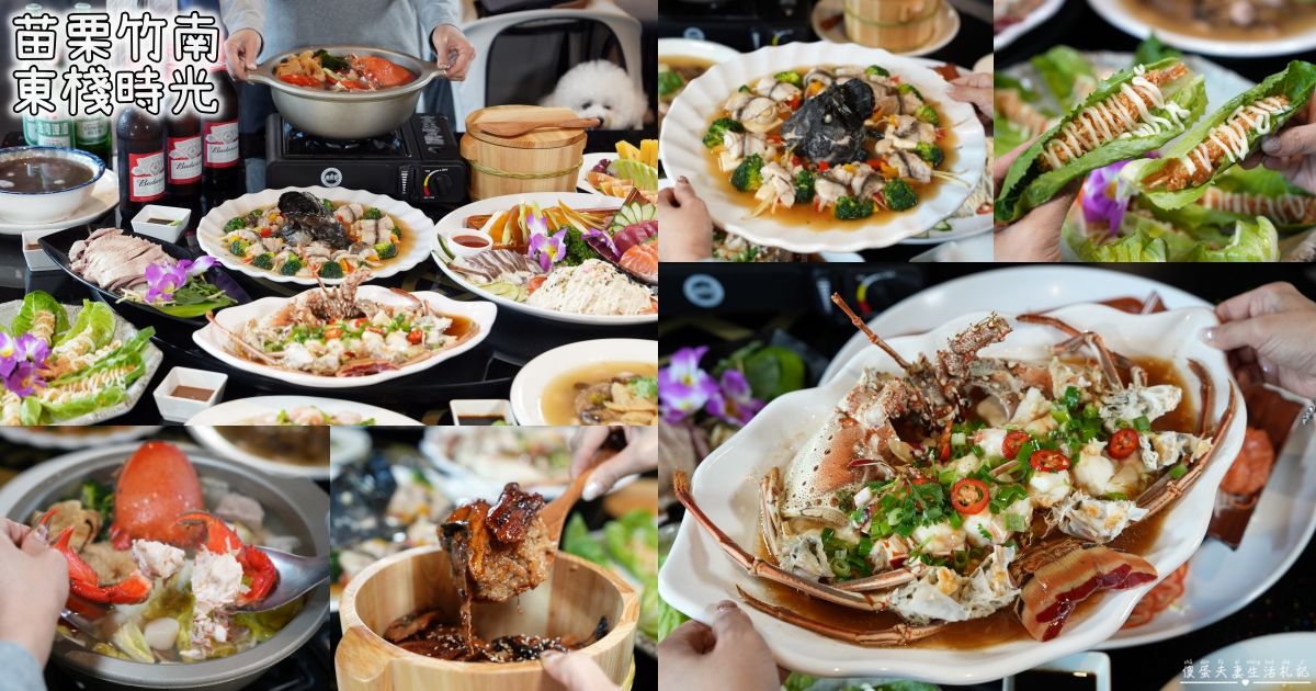 【苗栗市。美食】『大麵店』充滿人情味！好吃美味的傳統小吃店！ @傻蛋夫妻生活札記