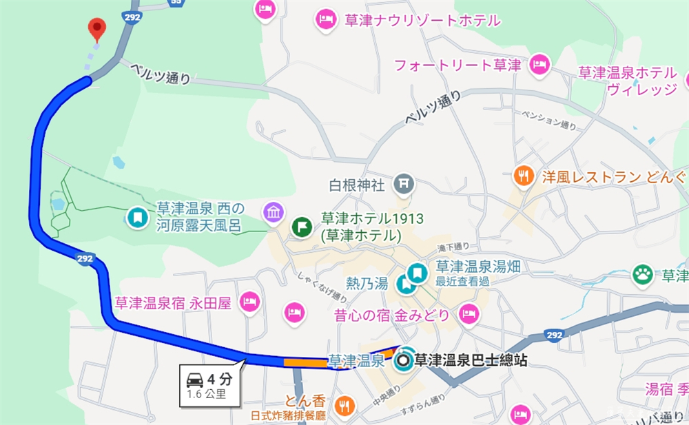 【日本群馬。滑雪】『草津溫泉滑雪場 / 草津温泉スキー場』溫泉小鎮裡的親子滑雪場！ @傻蛋夫妻生活札記