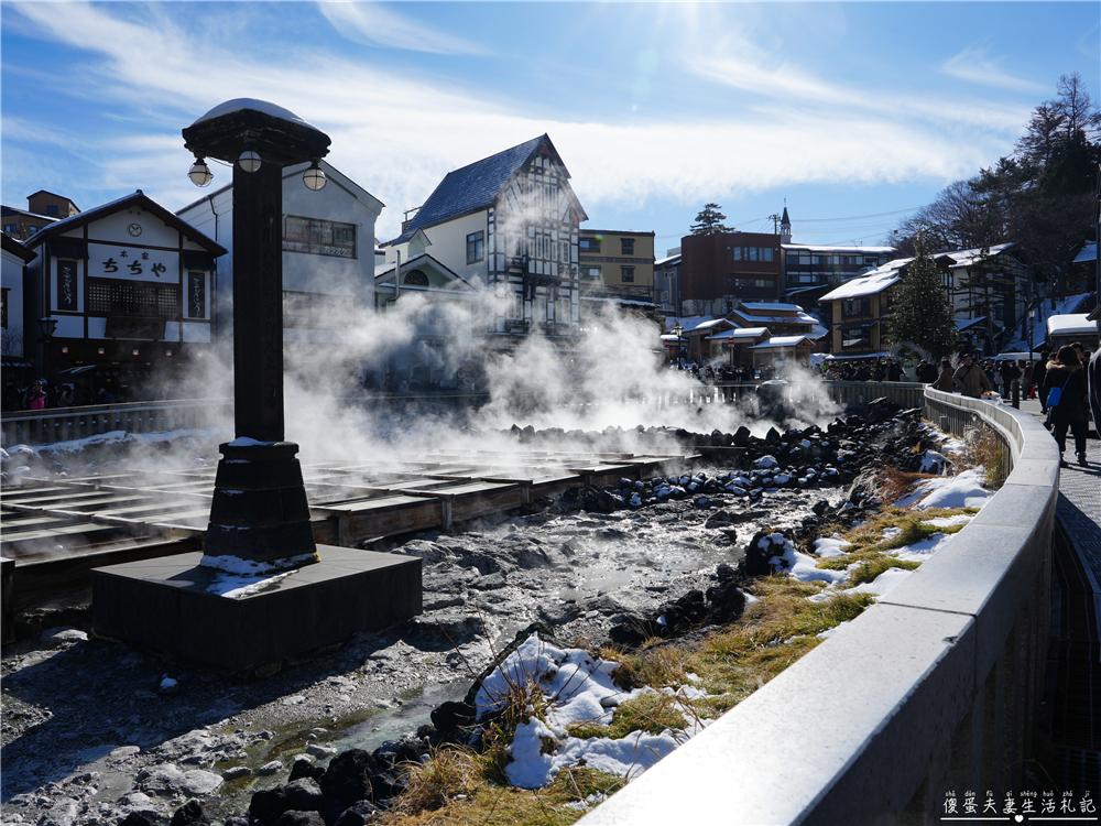 【日本群馬。彙集】『草津溫泉』湯畑溫泉街散策懶人包!吃喝玩樂一篇搞定! @傻蛋夫妻生活札記 【日本群馬。彙集】『草津溫泉』湯畑溫泉街散策懶人包!吃喝玩樂一篇搞定! @傻蛋夫妻生活札記