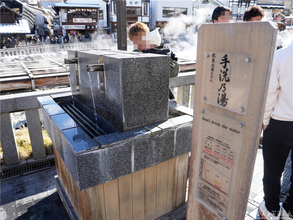 【日本群馬。彙集】『草津溫泉』湯畑溫泉街散策懶人包!吃喝玩樂一篇搞定! @傻蛋夫妻生活札記 【日本群馬。彙集】『草津溫泉』湯畑溫泉街散策懶人包!吃喝玩樂一篇搞定! @傻蛋夫妻生活札記