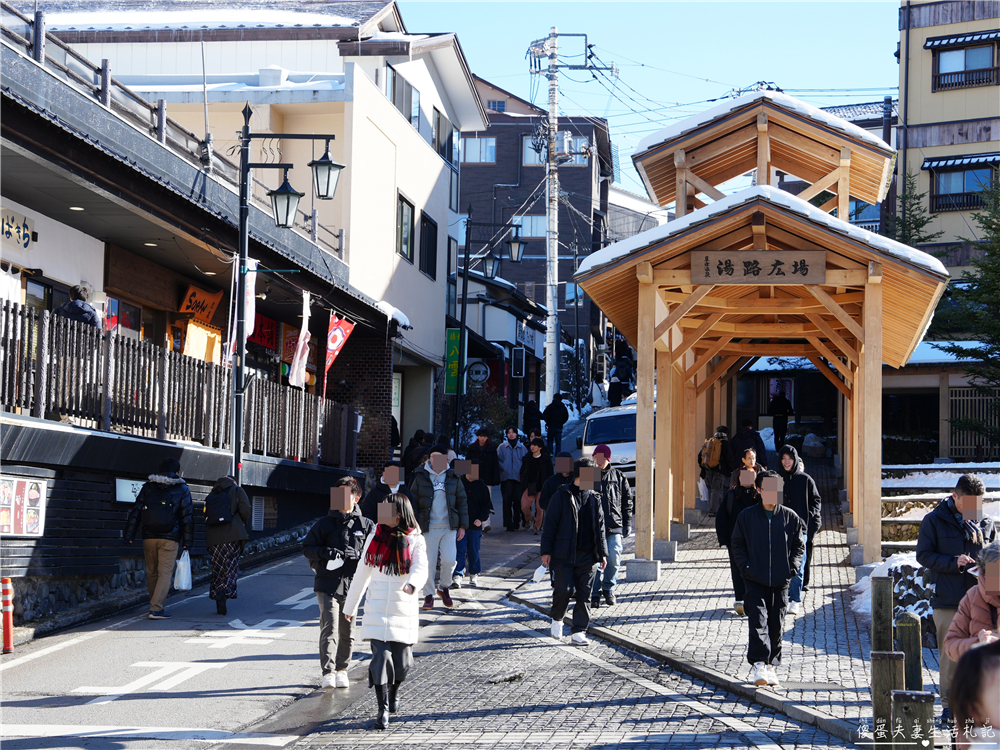 【日本群馬。彙集】『草津溫泉』湯畑溫泉街散策懶人包!吃喝玩樂一篇搞定! @傻蛋夫妻生活札記 【日本群馬。彙集】『草津溫泉』湯畑溫泉街散策懶人包!吃喝玩樂一篇搞定! @傻蛋夫妻生活札記
