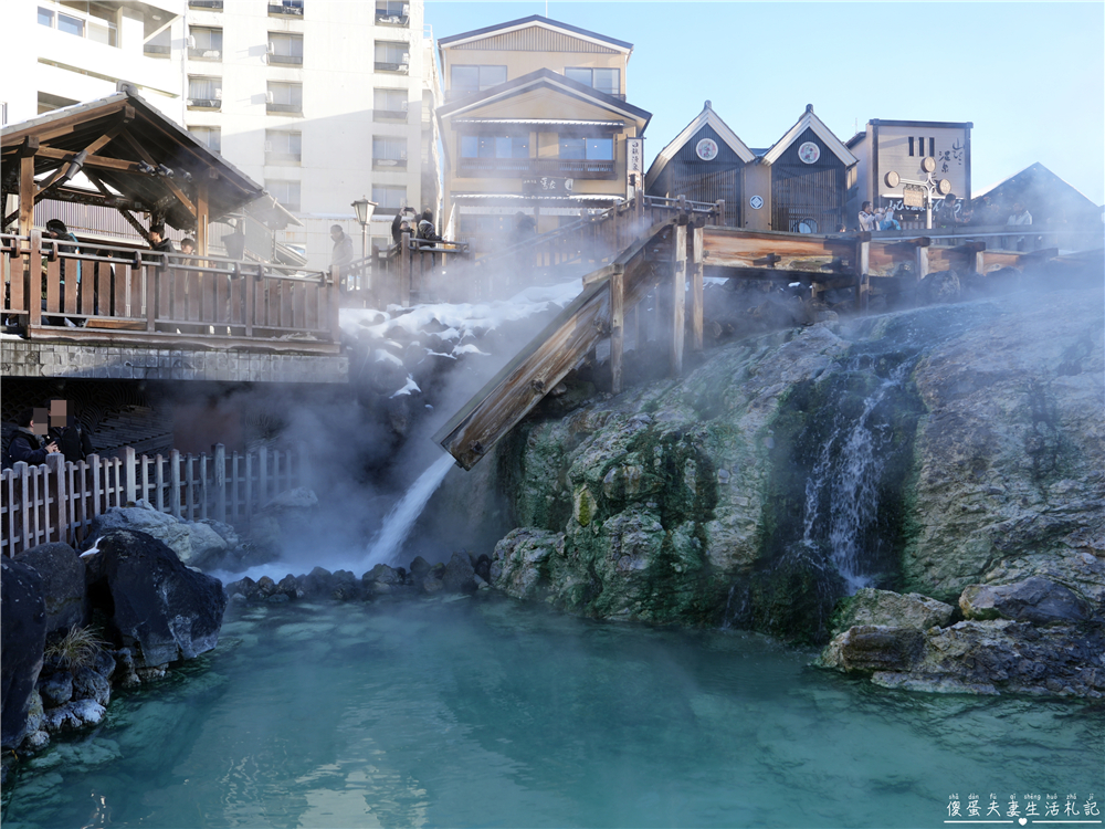 【日本群馬。彙集】『草津溫泉』湯畑溫泉街散策懶人包!吃喝玩樂一篇搞定! @傻蛋夫妻生活札記 【日本群馬。彙集】『草津溫泉』湯畑溫泉街散策懶人包!吃喝玩樂一篇搞定! @傻蛋夫妻生活札記