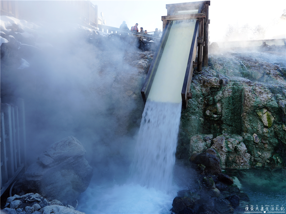 【日本群馬。彙集】『草津溫泉』湯畑溫泉街散策懶人包!吃喝玩樂一篇搞定! @傻蛋夫妻生活札記 【日本群馬。彙集】『草津溫泉』湯畑溫泉街散策懶人包!吃喝玩樂一篇搞定! @傻蛋夫妻生活札記