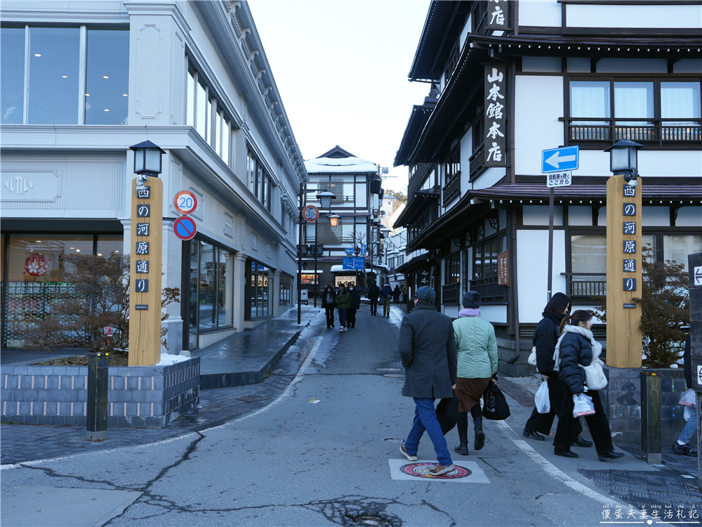 【日本群馬。彙集】『草津溫泉』湯畑溫泉街散策懶人包!吃喝玩樂一篇搞定! @傻蛋夫妻生活札記 【日本群馬。彙集】『草津溫泉』湯畑溫泉街散策懶人包!吃喝玩樂一篇搞定! @傻蛋夫妻生活札記