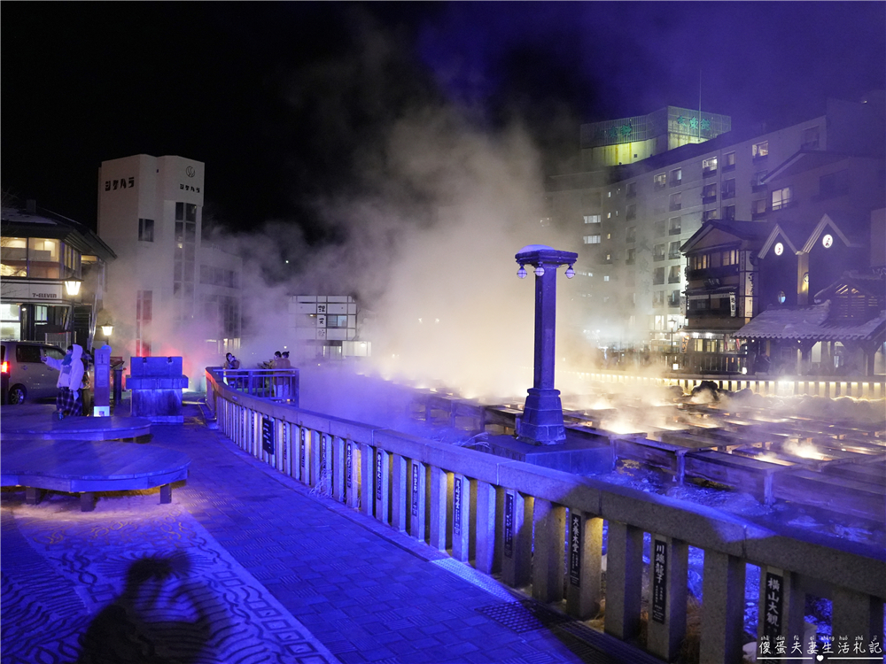 【日本群馬。彙集】『草津溫泉』湯畑溫泉街散策懶人包!吃喝玩樂一篇搞定! @傻蛋夫妻生活札記 【日本群馬。彙集】『草津溫泉』湯畑溫泉街散策懶人包!吃喝玩樂一篇搞定! @傻蛋夫妻生活札記