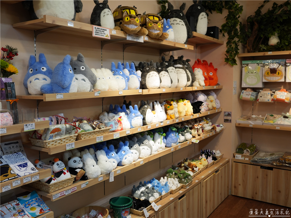 【日本群馬。彙集】『草津溫泉』湯畑溫泉街散策懶人包！吃喝玩樂一篇搞定！ @傻蛋夫妻生活札記