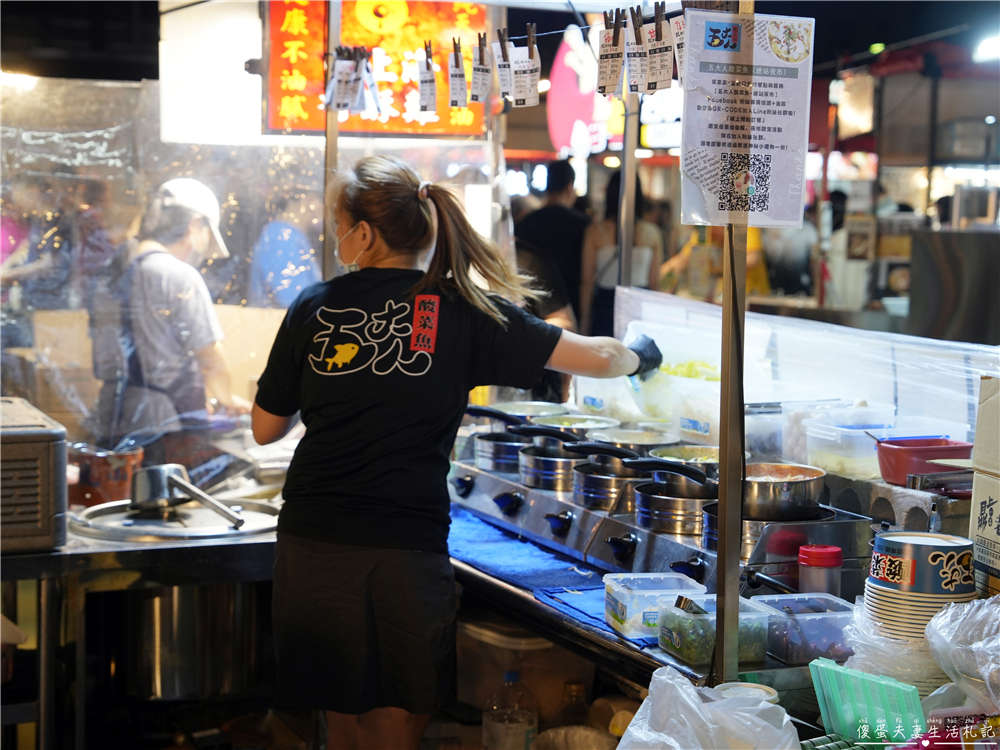 【台中北屯。美食】『五大人酸菜魚-總站夜市』總站夜市人氣攤位!酸香帶勁的平價酸菜魚小吃~ @傻蛋夫妻生活札記 【台中北屯。美食】『五大人酸菜魚-總站夜市』總站夜市人氣攤位!酸香帶勁的平價酸菜魚小吃~ @傻蛋夫妻生活札記