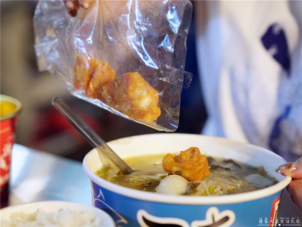 【台中北屯。美食】『五大人酸菜魚-總站夜市』總站夜市人氣攤位!酸香帶勁的平價酸菜魚小吃~ @傻蛋夫妻生活札記 【台中北屯。美食】『五大人酸菜魚-總站夜市』總站夜市人氣攤位!酸香帶勁的平價酸菜魚小吃~ @傻蛋夫妻生活札記