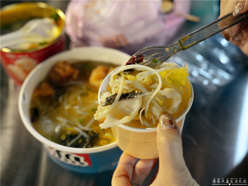 【台中北屯。美食】『五大人酸菜魚-總站夜市』總站夜市人氣攤位!酸香帶勁的平價酸菜魚小吃~ @傻蛋夫妻生活札記 【台中北屯。美食】『五大人酸菜魚-總站夜市』總站夜市人氣攤位!酸香帶勁的平價酸菜魚小吃~ @傻蛋夫妻生活札記