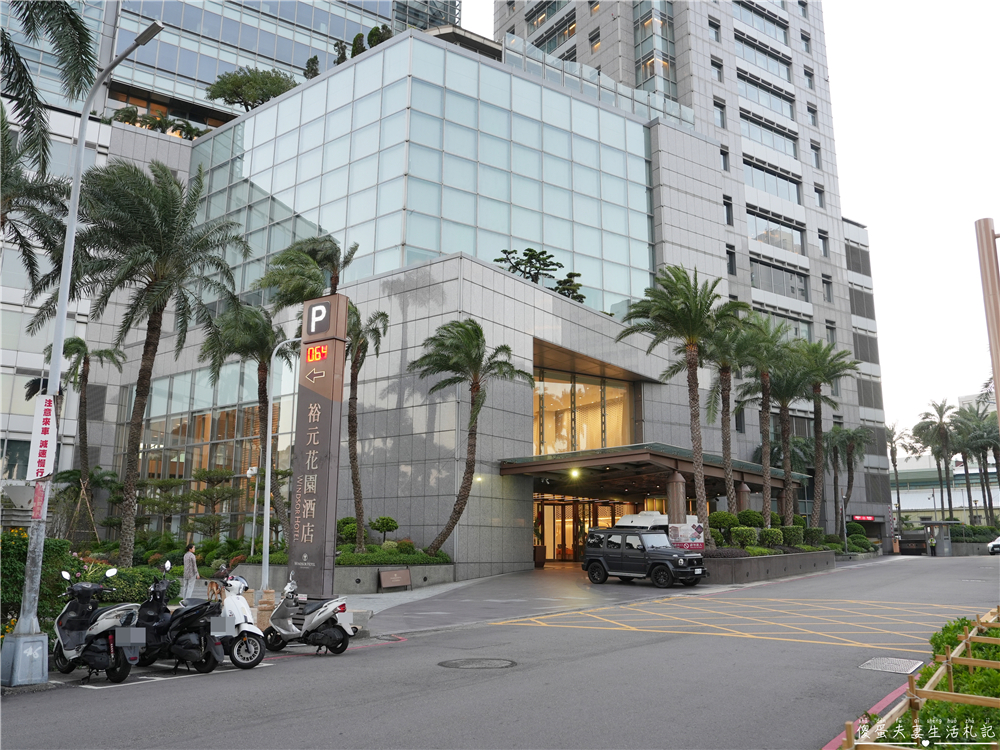 【台中西屯。美食】『溫莎咖啡廳』高質感Buffet！裕元花園酒店的吃到飽百匯餐廳！ @傻蛋夫妻生活札記