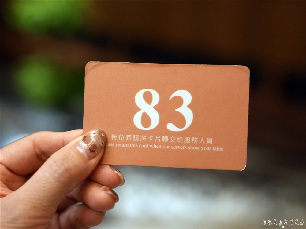 【台中西屯。美食】『溫莎咖啡廳』高質感Buffet！裕元花園酒店的吃到飽百匯餐廳！ @傻蛋夫妻生活札記