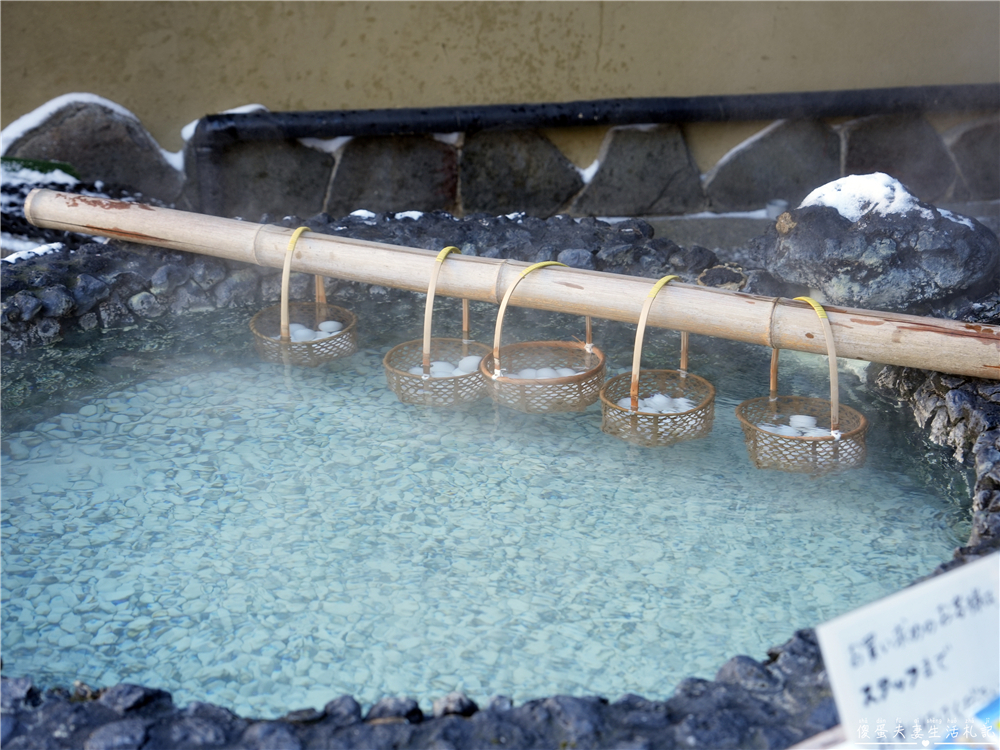 【日本群馬。彙集】『草津溫泉』湯畑溫泉街散策懶人包!吃喝玩樂一篇搞定! @傻蛋夫妻生活札記 【日本群馬。彙集】『草津溫泉』湯畑溫泉街散策懶人包!吃喝玩樂一篇搞定! @傻蛋夫妻生活札記