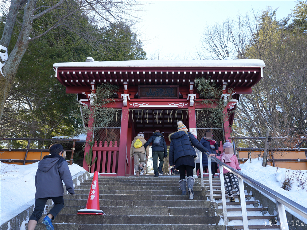 【日本群馬。景點】『光泉寺』除夜之鐘！草津溫泉湯畑必訪的跨年鐘聲體驗記行！ @傻蛋夫妻生活札記
