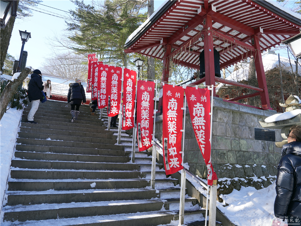 【日本群馬。景點】『光泉寺』除夜之鐘！草津溫泉湯畑必訪的跨年鐘聲體驗記行！ @傻蛋夫妻生活札記