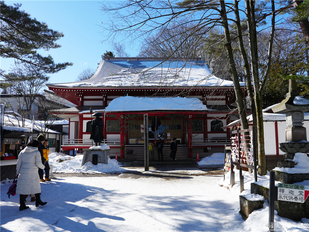 【日本群馬。景點】『光泉寺』除夜之鐘！草津溫泉湯畑必訪的跨年鐘聲體驗記行！ @傻蛋夫妻生活札記