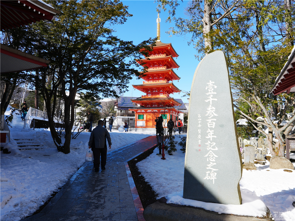 【日本群馬。景點】『光泉寺』除夜之鐘！草津溫泉湯畑必訪的跨年鐘聲體驗記行！ @傻蛋夫妻生活札記