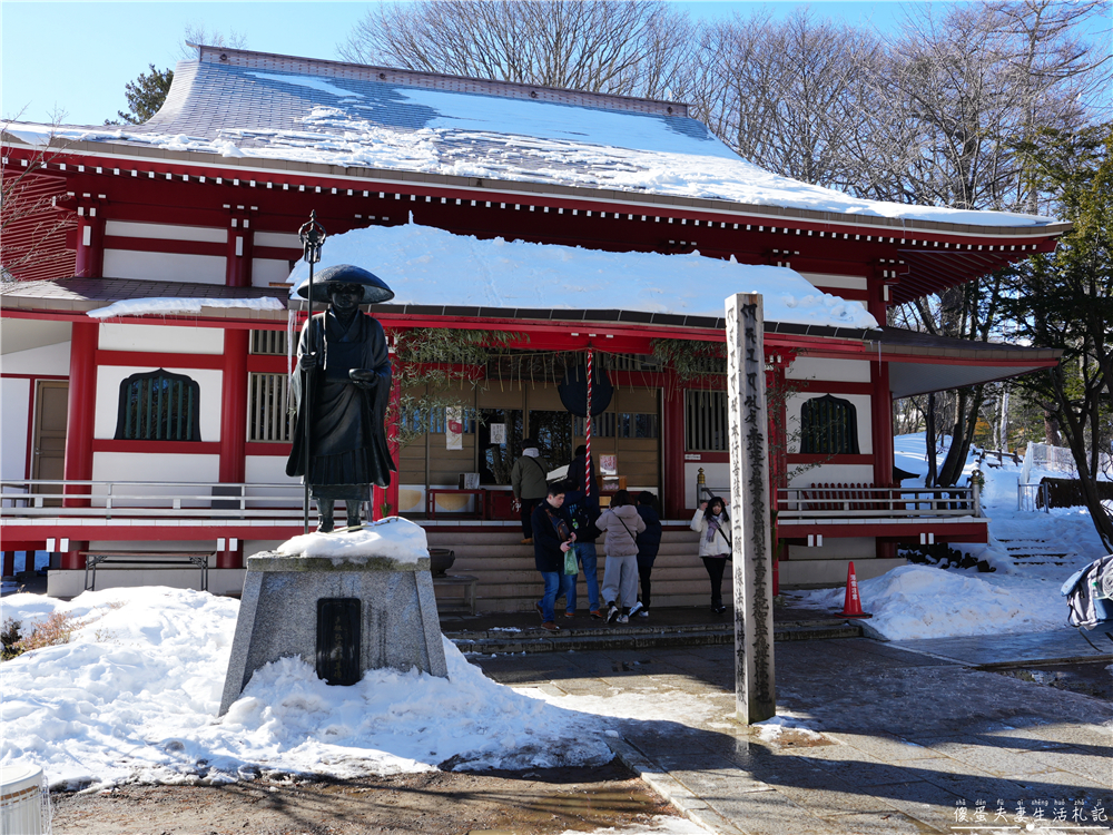 【日本群馬。景點】『光泉寺』除夜之鐘！草津溫泉湯畑必訪的跨年鐘聲體驗記行！ @傻蛋夫妻生活札記