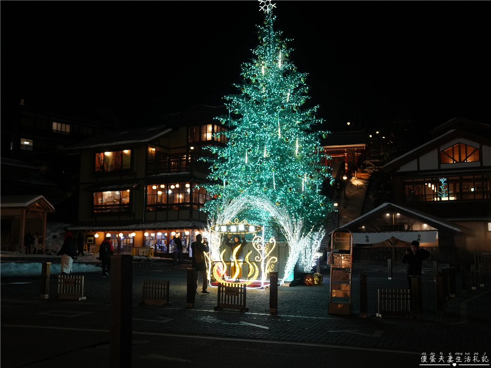 【日本群馬。景點】『光泉寺』除夜之鐘！草津溫泉湯畑必訪的跨年鐘聲體驗記行！ @傻蛋夫妻生活札記