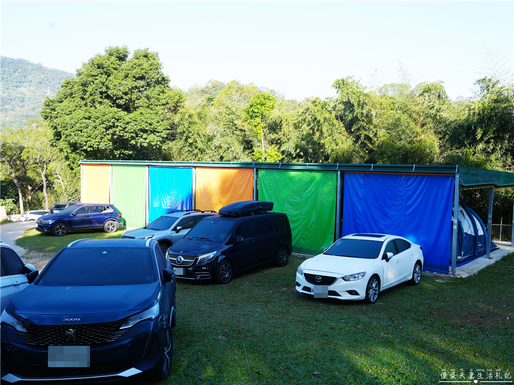 【苗栗大湖。露營】『微笑山丘露營區』玩到不想回家!孩子放電、大人放鬆的樂園系露營區! @傻蛋夫妻生活札記 【苗栗大湖。露營】『微笑山丘露營區』玩到不想回家!孩子放電、大人放鬆的樂園系露營區! @傻蛋夫妻生活札記