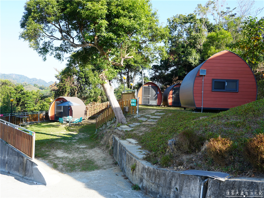 【苗栗大湖。露營】『微笑山丘露營區』玩到不想回家！孩子放電、大人放鬆的樂園系露營區！ @傻蛋夫妻生活札記