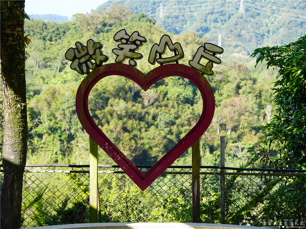 【苗栗大湖。露營】『微笑山丘露營區』玩到不想回家！孩子放電、大人放鬆的樂園系露營區！ @傻蛋夫妻生活札記