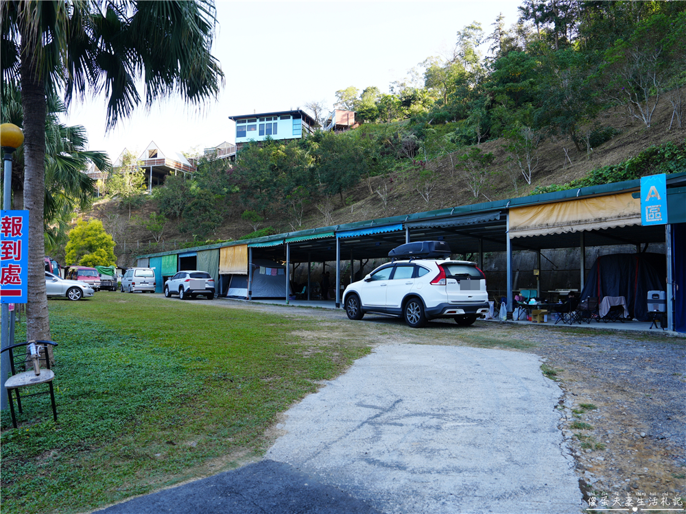 【苗栗大湖。露營】『微笑山丘露營區』玩到不想回家！孩子放電、大人放鬆的樂園系露營區！ @傻蛋夫妻生活札記