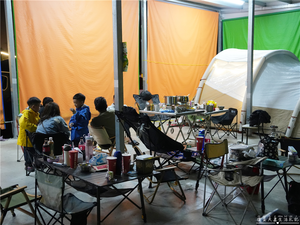 【苗栗大湖。露營】『微笑山丘露營區』玩到不想回家!孩子放電、大人放鬆的樂園系露營區! @傻蛋夫妻生活札記 【苗栗大湖。露營】『微笑山丘露營區』玩到不想回家!孩子放電、大人放鬆的樂園系露營區! @傻蛋夫妻生活札記