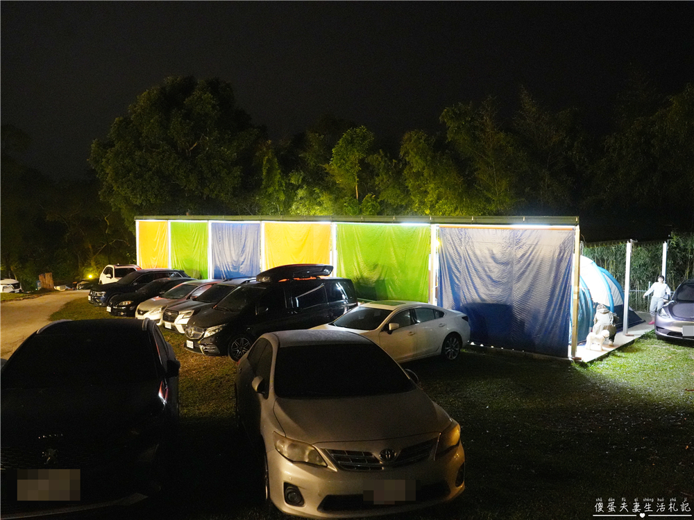 【苗栗大湖。露營】『微笑山丘露營區』玩到不想回家！孩子放電、大人放鬆的樂園系露營區！ @傻蛋夫妻生活札記