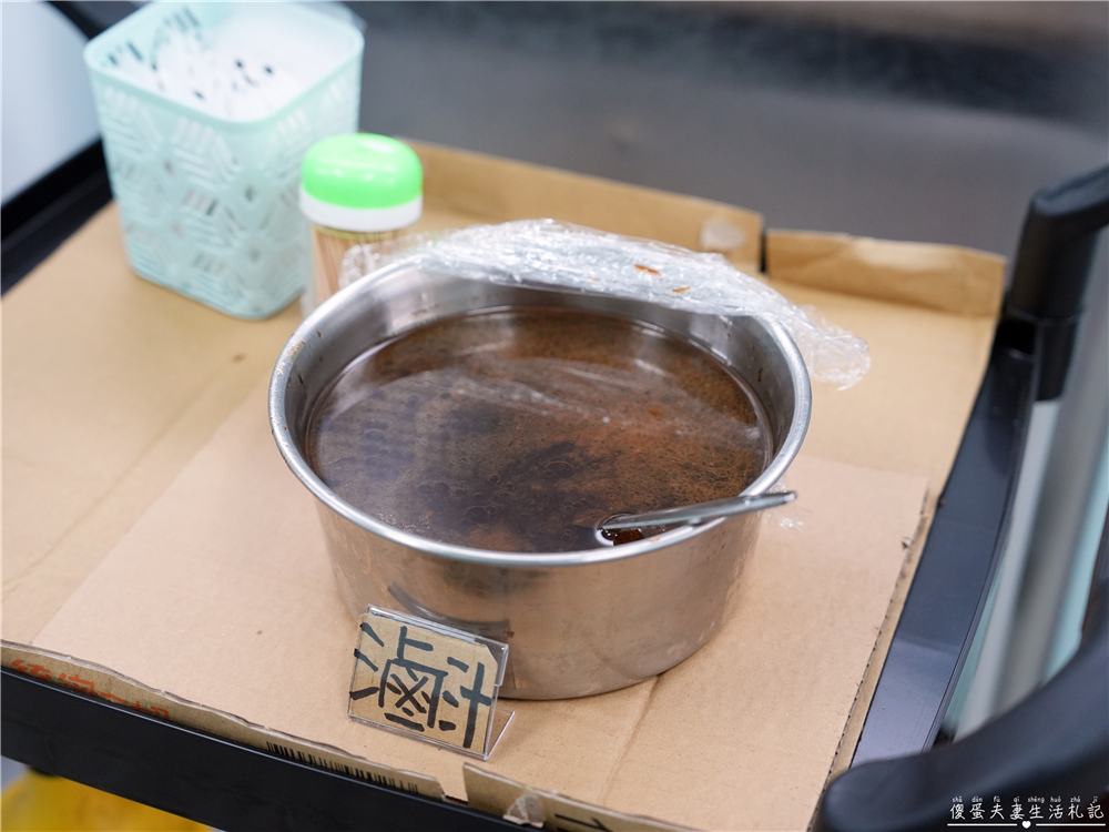 【苗栗頭份。美食】『圓光排肉餐盒』乘載回憶的味道！經營超過一甲子的頭份在地超級便當老店！ @傻蛋夫妻生活札記