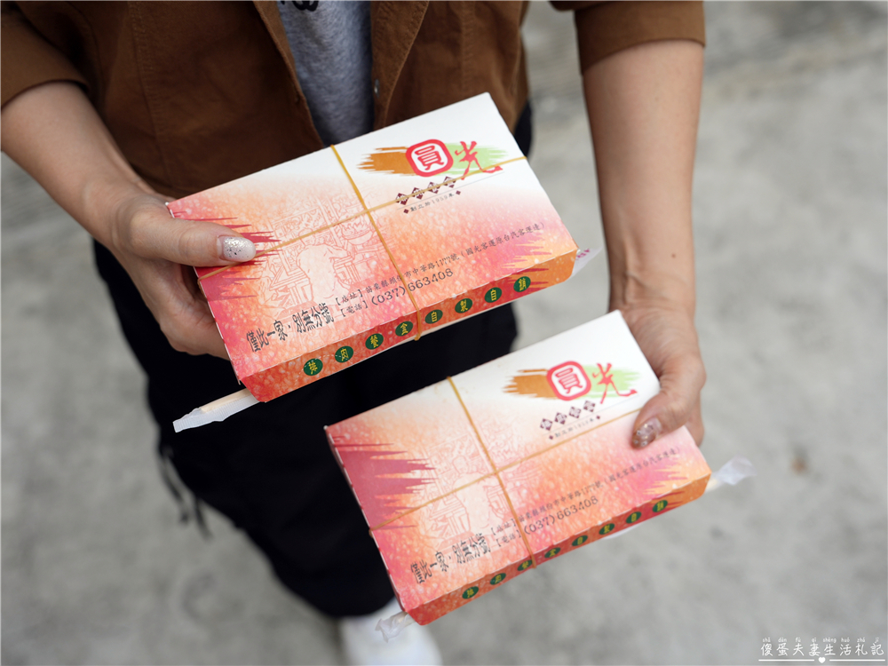 【苗栗頭份。美食】『圓光排肉餐盒』乘載回憶的味道！經營超過一甲子的頭份在地超級便當老店！ @傻蛋夫妻生活札記