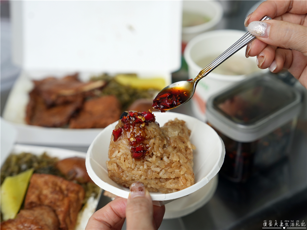 【苗栗頭份。美食】『圓光排肉餐盒』乘載回憶的味道！經營超過一甲子的頭份在地超級便當老店！ @傻蛋夫妻生活札記