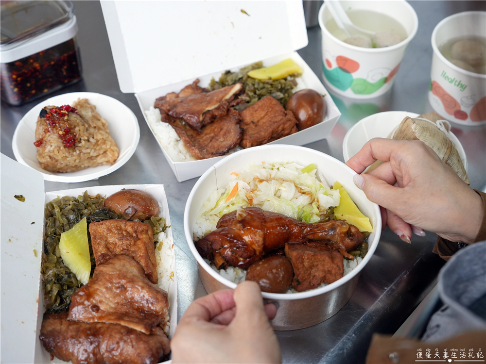 【苗栗頭份。美食】『圓光排肉餐盒』乘載回憶的味道！經營超過一甲子的頭份在地超級便當老店！ @傻蛋夫妻生活札記