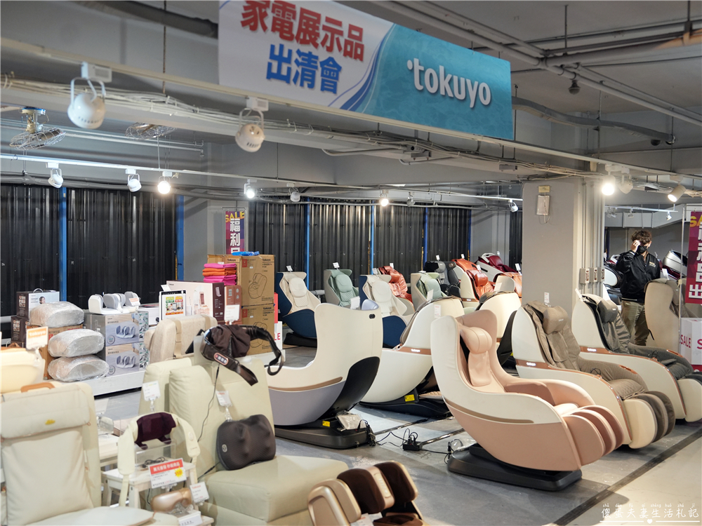 【台中中區。特賣會】『日曜天地OUTLET』年末展示品家電最後出清，全面3折起！各大知名家電、廚具、寢具品牌一次到位！把握機會便宜搶起來！ @傻蛋夫妻生活札記