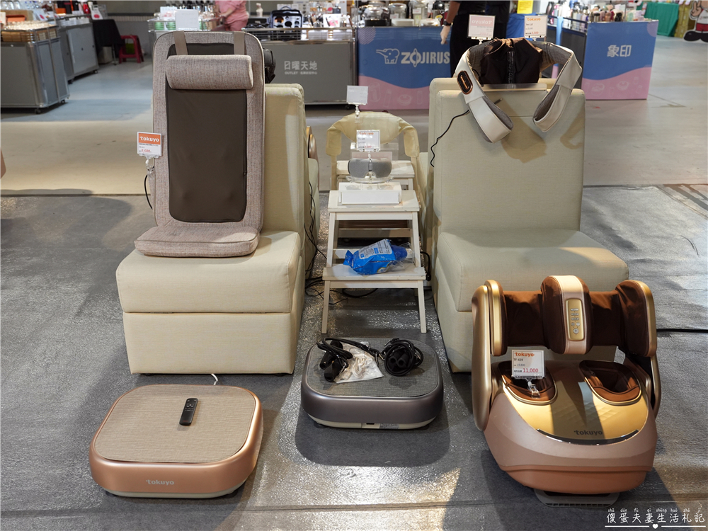 【台中中區。特賣會】『日曜天地OUTLET』年末展示品家電最後出清，全面3折起！各大知名家電、廚具、寢具品牌一次到位！把握機會便宜搶起來！ @傻蛋夫妻生活札記