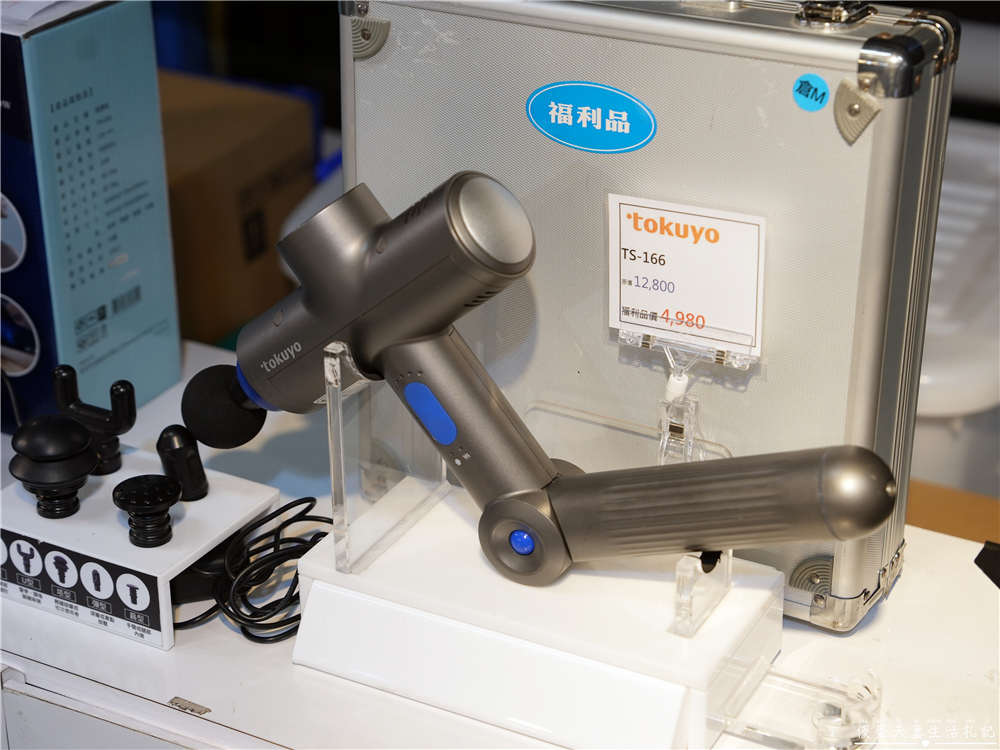 【台中中區。特賣會】『日曜天地OUTLET』年末展示品家電最後出清，全面3折起！各大知名家電、廚具、寢具品牌一次到位！把握機會便宜搶起來！ @傻蛋夫妻生活札記