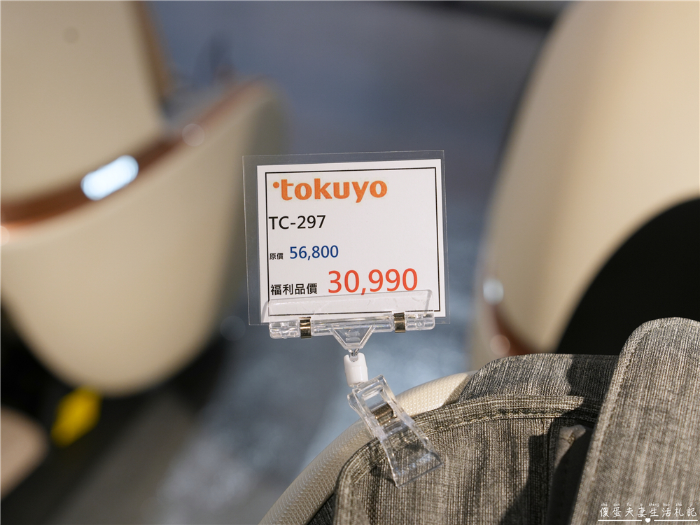 【台中中區。特賣會】『日曜天地OUTLET』年末展示品家電最後出清，全面3折起！各大知名家電、廚具、寢具品牌一次到位！把握機會便宜搶起來！ @傻蛋夫妻生活札記