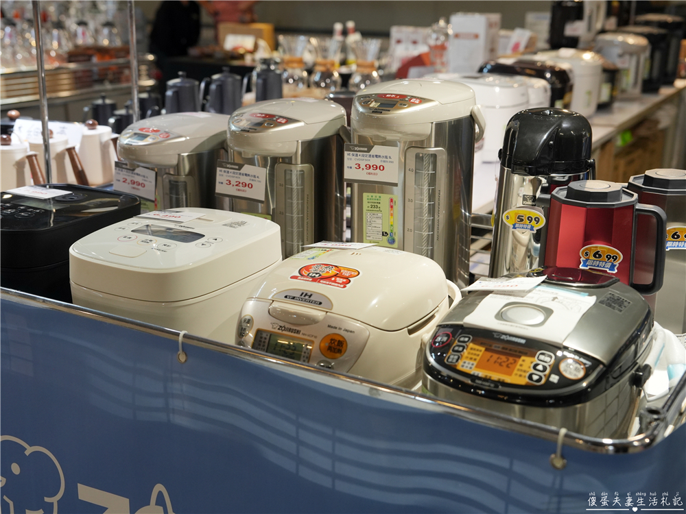 【台中中區。特賣會】『日曜天地OUTLET』年末展示品家電最後出清，全面3折起！各大知名家電、廚具、寢具品牌一次到位！把握機會便宜搶起來！ @傻蛋夫妻生活札記