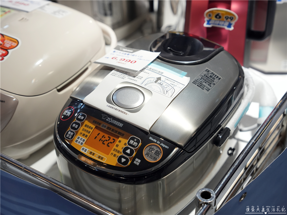 【台中中區。特賣會】『日曜天地OUTLET』年末展示品家電最後出清，全面3折起！各大知名家電、廚具、寢具品牌一次到位！把握機會便宜搶起來！ @傻蛋夫妻生活札記