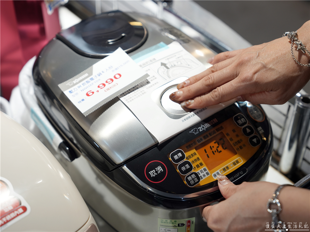 【台中中區。特賣會】『日曜天地OUTLET』年末展示品家電最後出清，全面3折起！各大知名家電、廚具、寢具品牌一次到位！把握機會便宜搶起來！ @傻蛋夫妻生活札記