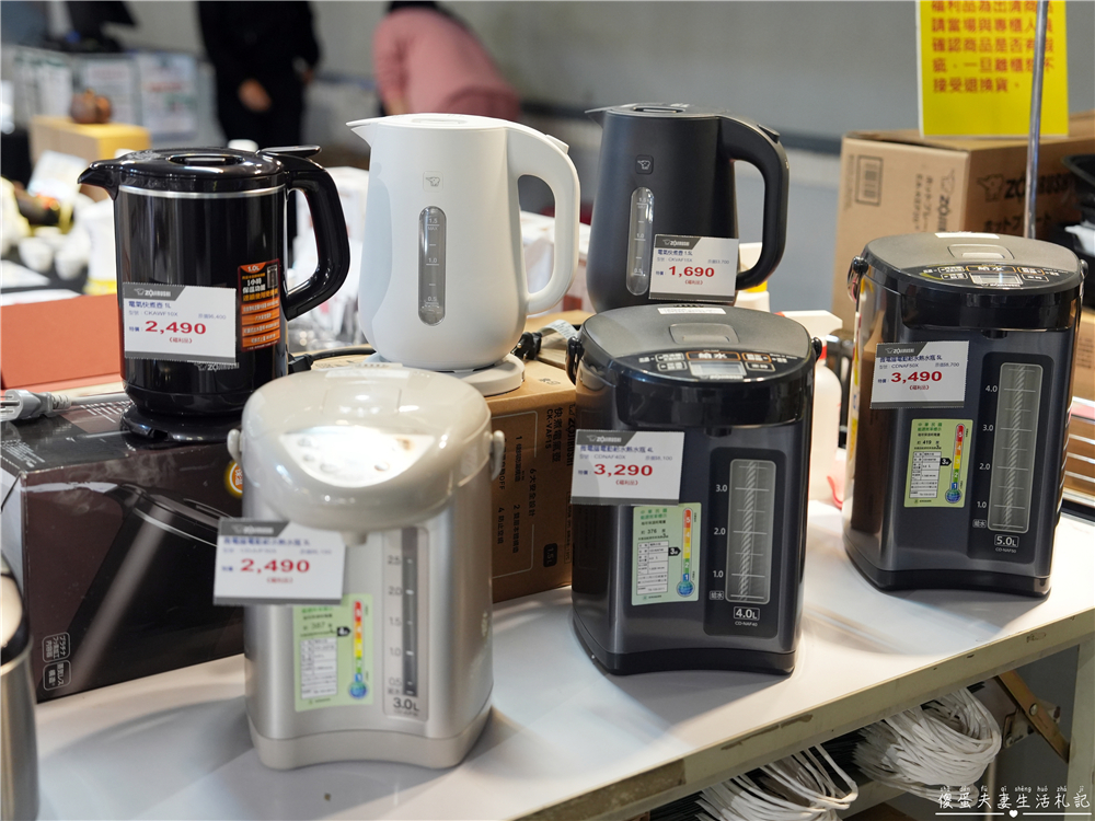 【台中中區。特賣會】『日曜天地OUTLET』年末展示品家電最後出清，全面3折起！各大知名家電、廚具、寢具品牌一次到位！把握機會便宜搶起來！ @傻蛋夫妻生活札記