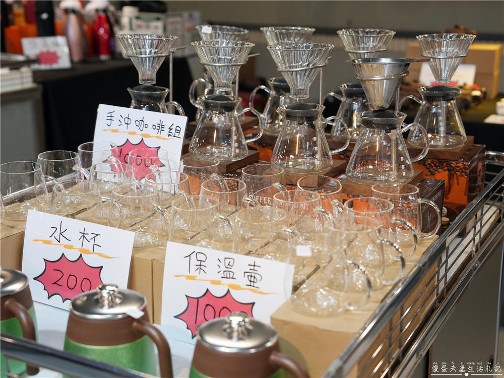 【台中中區。特賣會】『日曜天地OUTLET』年末展示品家電最後出清，全面3折起！各大知名家電、廚具、寢具品牌一次到位！把握機會便宜搶起來！ @傻蛋夫妻生活札記