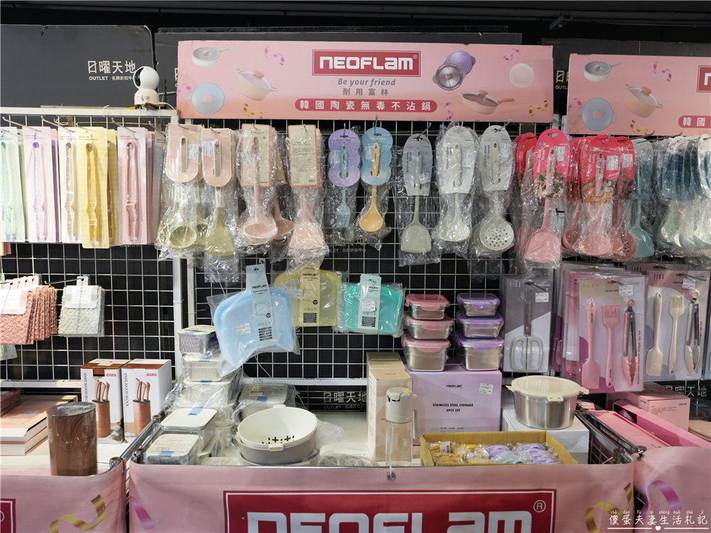 【台中中區。特賣會】『日曜天地OUTLET』年末展示品家電最後出清，全面3折起！各大知名家電、廚具、寢具品牌一次到位！把握機會便宜搶起來！ @傻蛋夫妻生活札記