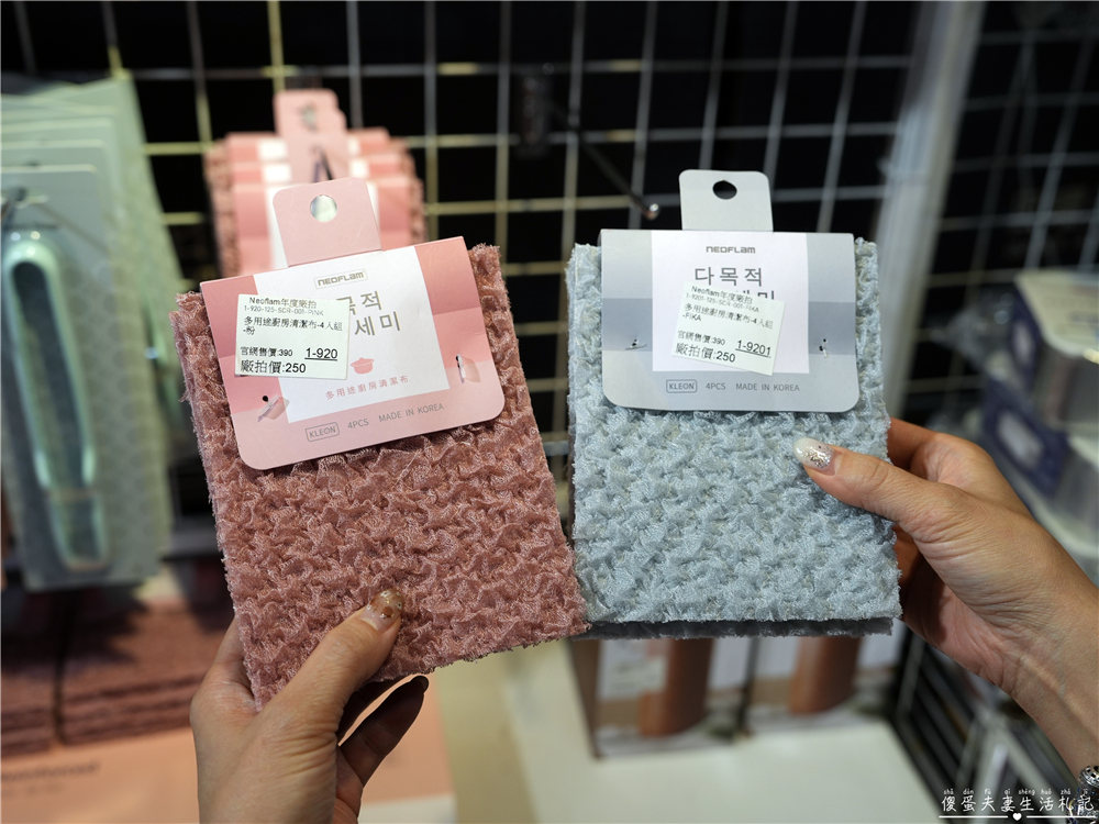 【台中中區。特賣會】『日曜天地OUTLET』年末展示品家電最後出清，全面3折起！各大知名家電、廚具、寢具品牌一次到位！把握機會便宜搶起來！ @傻蛋夫妻生活札記