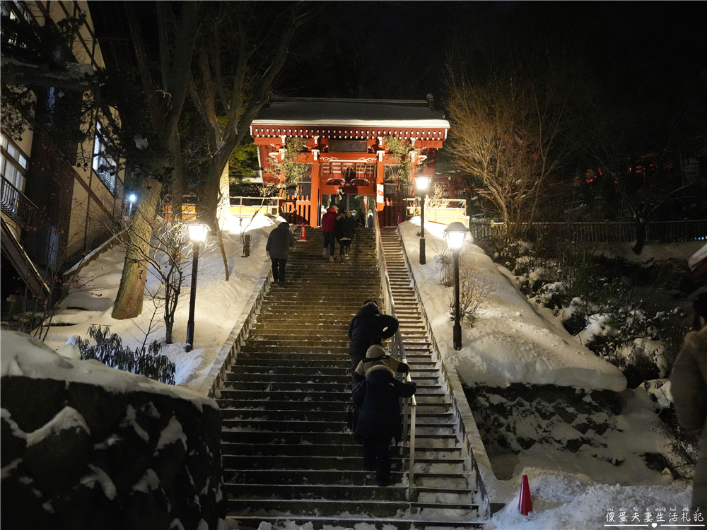 【日本群馬。景點】『光泉寺』除夜之鐘！草津溫泉湯畑必訪的跨年鐘聲體驗記行！ @傻蛋夫妻生活札記