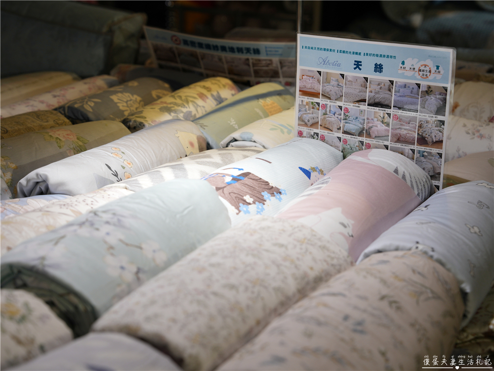 【台中中區。特賣會】『日曜天地OUTLET』年末展示品家電最後出清，全面3折起！各大知名家電、廚具、寢具品牌一次到位！把握機會便宜搶起來！ @傻蛋夫妻生活札記