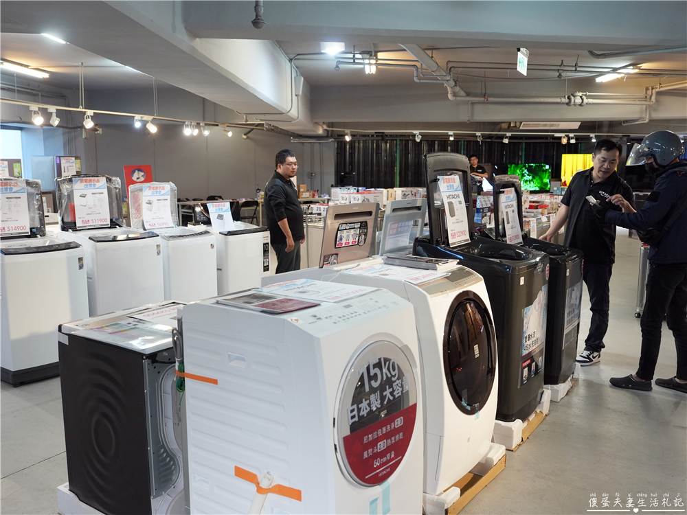 【台中中區。特賣會】『日曜天地OUTLET』年末展示品家電最後出清，全面3折起！各大知名家電、廚具、寢具品牌一次到位！把握機會便宜搶起來！ @傻蛋夫妻生活札記