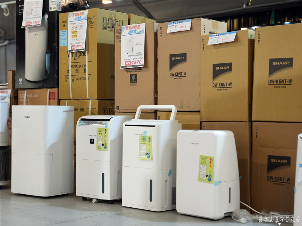 【台中中區。特賣會】『日曜天地OUTLET』年末展示品家電最後出清，全面3折起！各大知名家電、廚具、寢具品牌一次到位！把握機會便宜搶起來！ @傻蛋夫妻生活札記