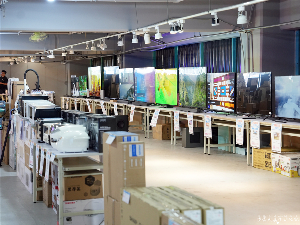 【台中中區。特賣會】『日曜天地OUTLET』年末展示品家電最後出清，全面3折起！各大知名家電、廚具、寢具品牌一次到位！把握機會便宜搶起來！ @傻蛋夫妻生活札記