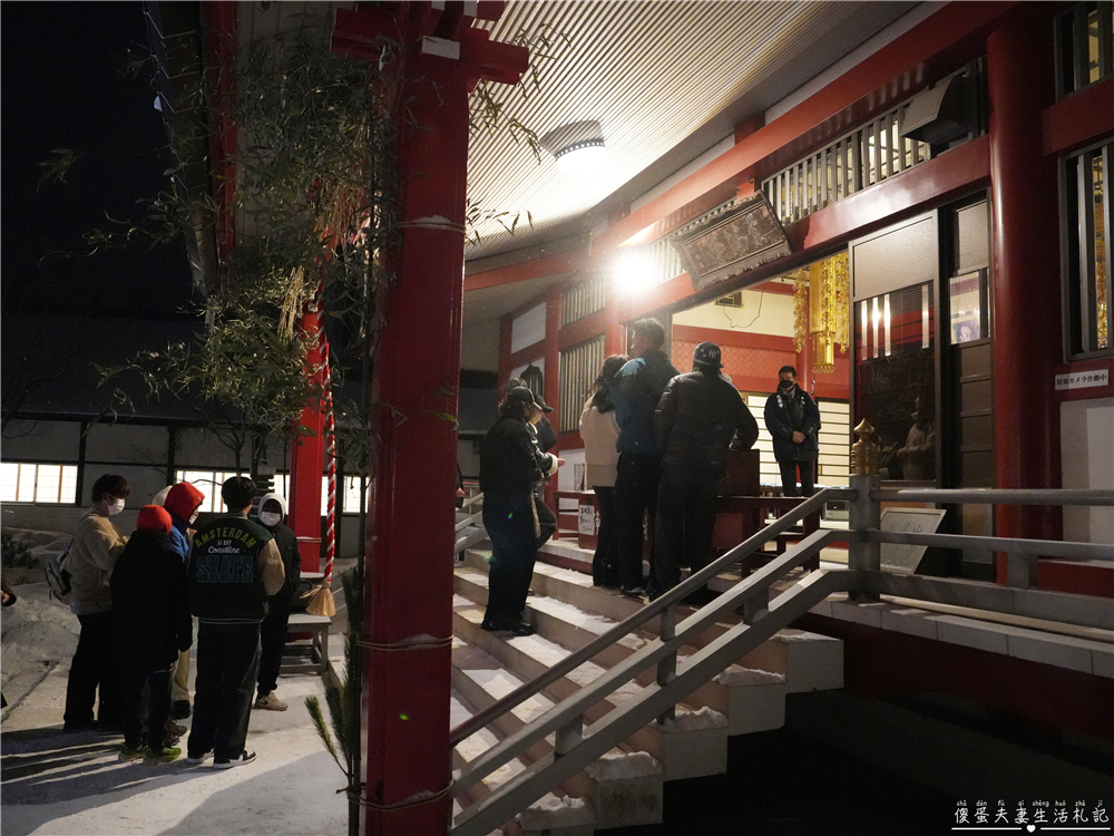 【日本群馬。景點】『光泉寺』除夜之鐘！草津溫泉湯畑必訪的跨年鐘聲體驗記行！ @傻蛋夫妻生活札記