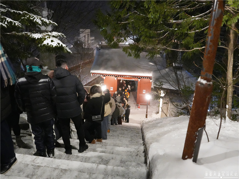 【日本群馬。景點】『光泉寺』除夜之鐘！草津溫泉湯畑必訪的跨年鐘聲體驗記行！ @傻蛋夫妻生活札記